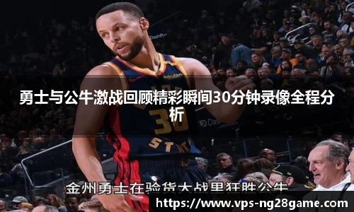南宫NG28